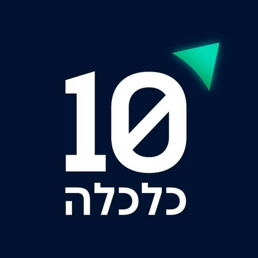 TV channel logo — Shoval Binui press coverage